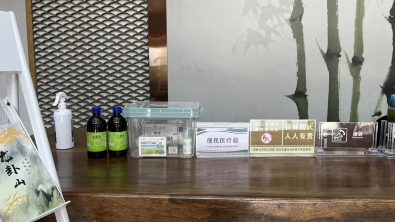 4_副本.jpg